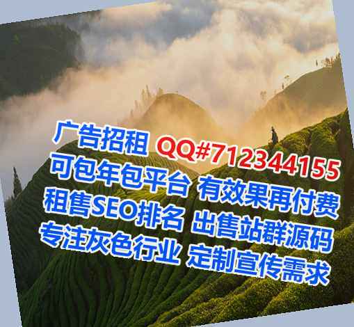 青阳供卵塑胶事务所